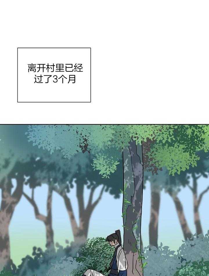 第70话0