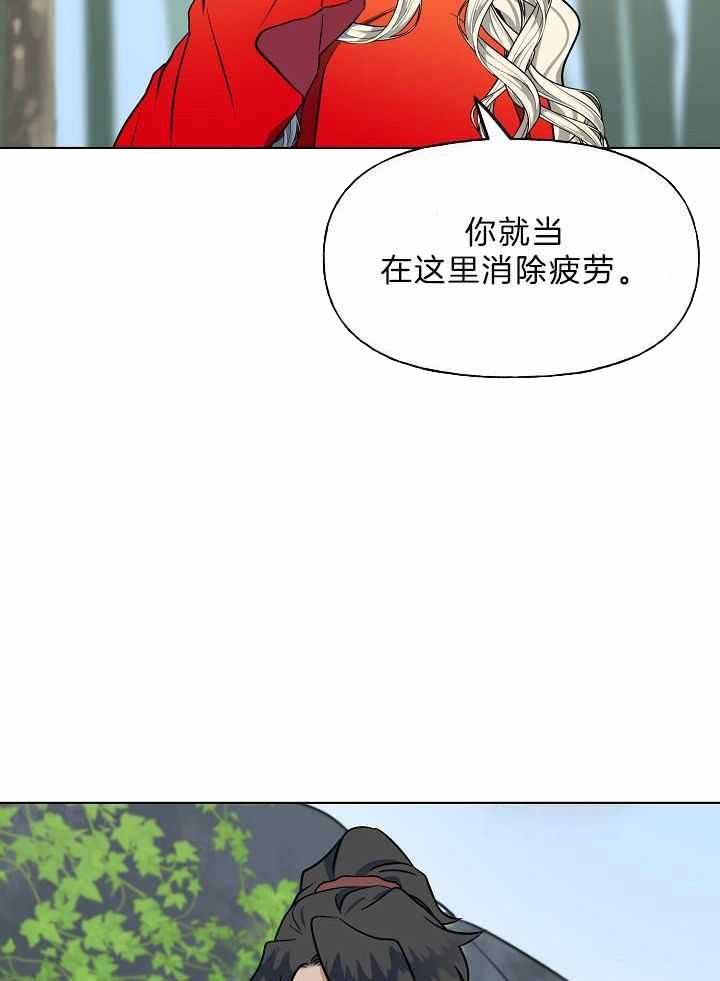 第81话7