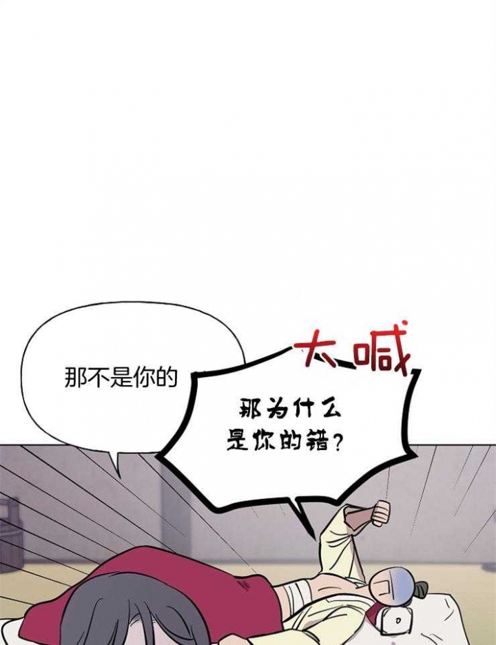 第59话1