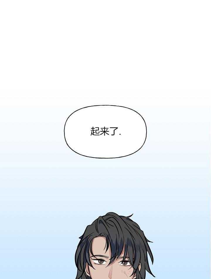 第66话8