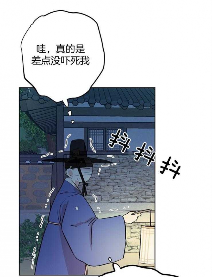 第57话3