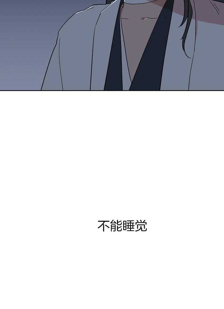 第71话6