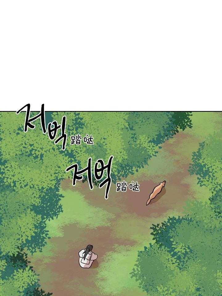 第70话2