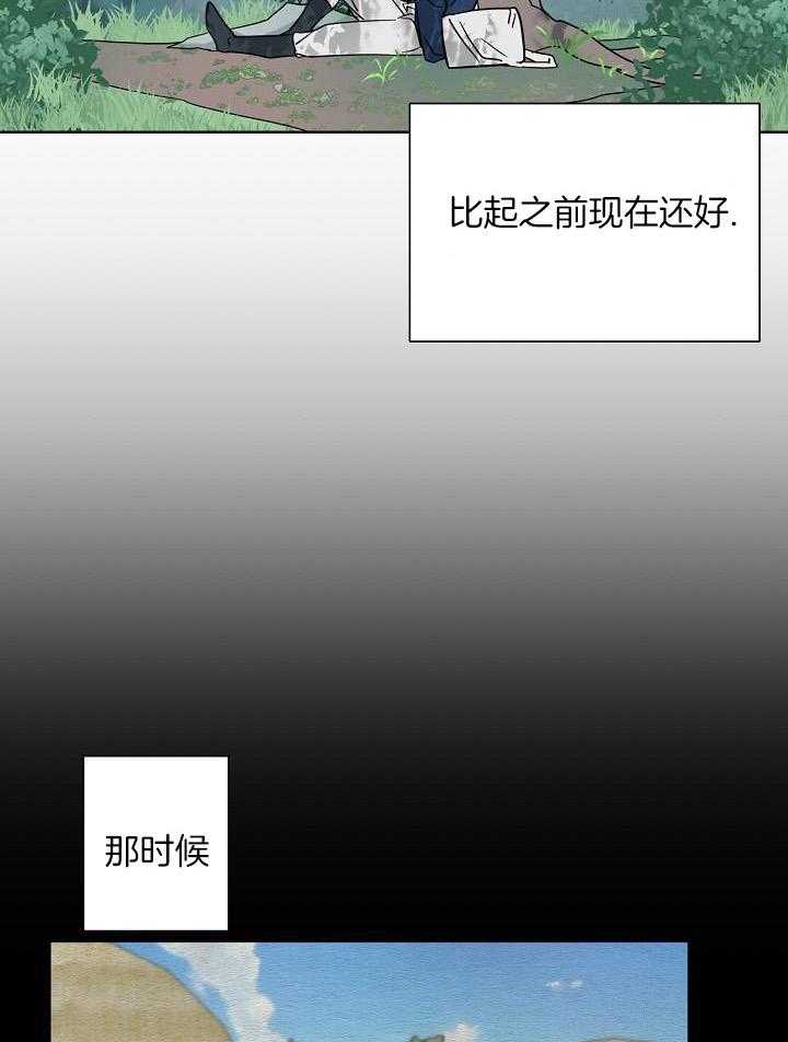 第70话1