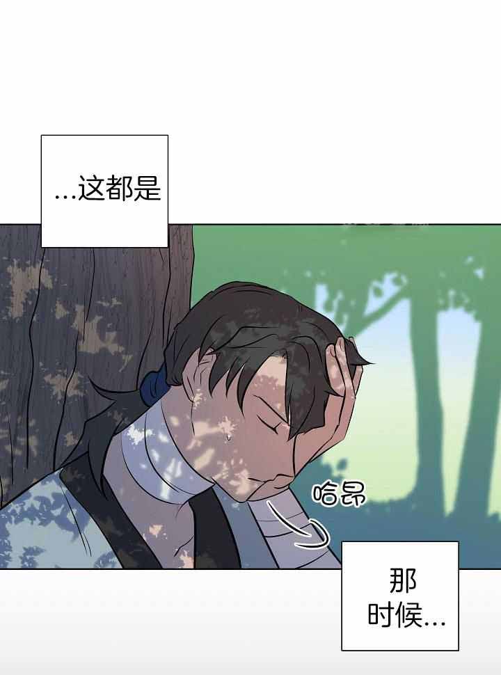 第84话0