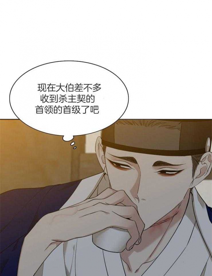 第54话0