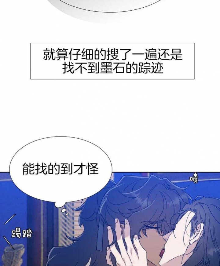 第66话3