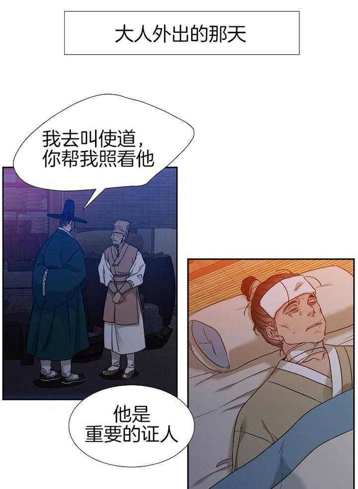 第65话0