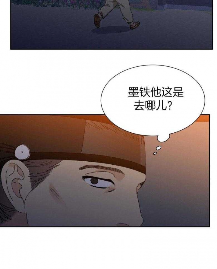 第56话6