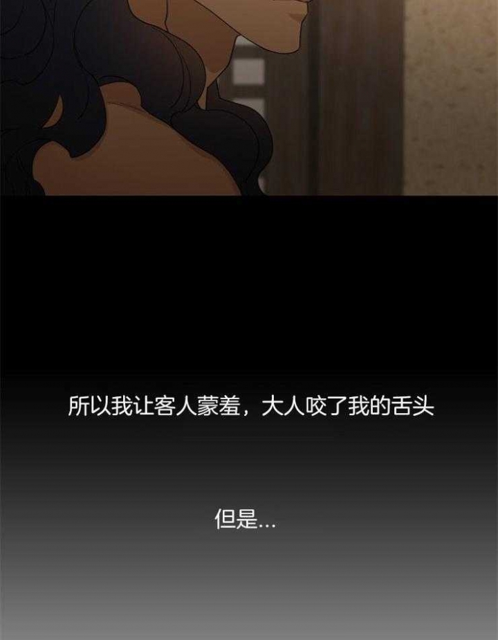 第28话0