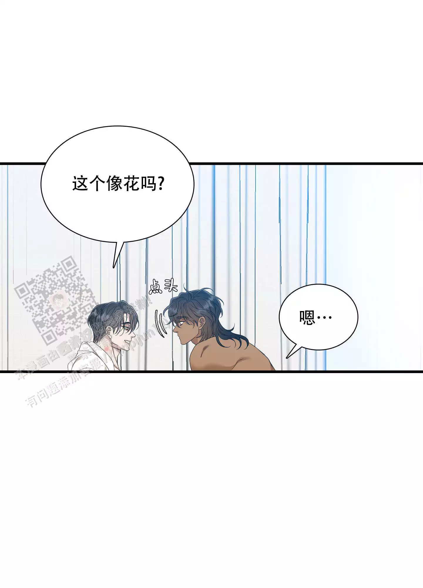 第157话2