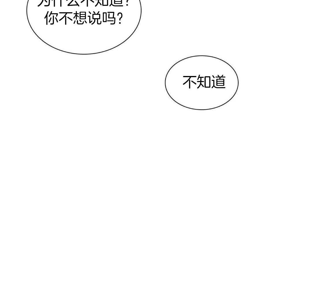 第134话2