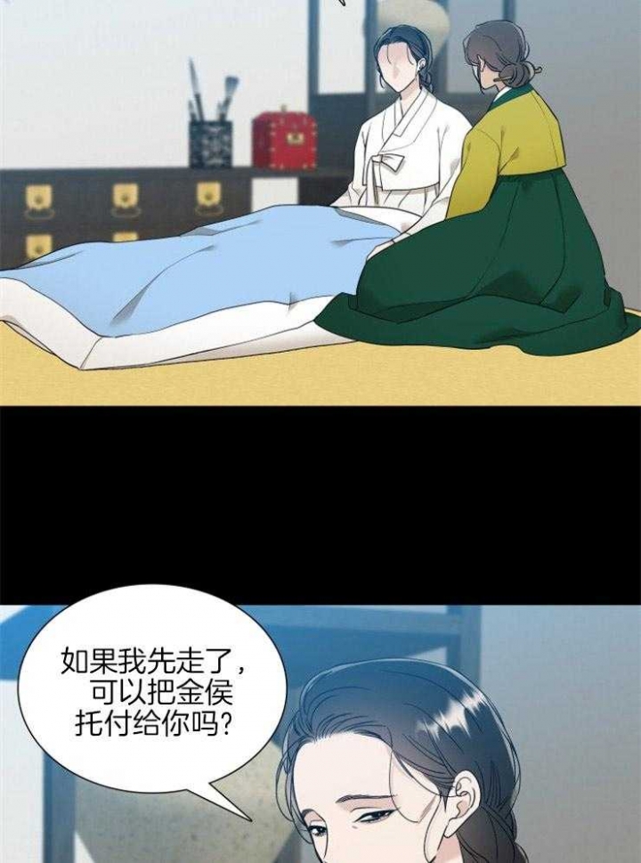 第44话0