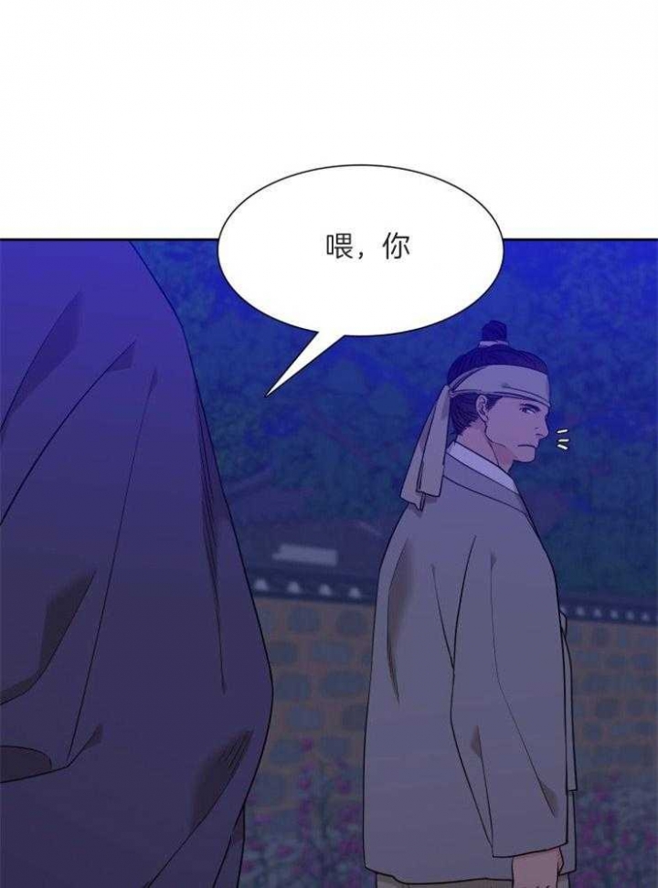 第54话8