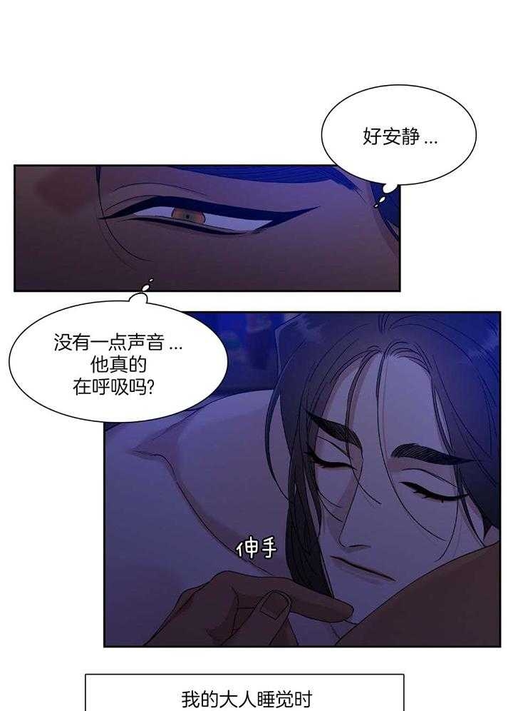 第91话0