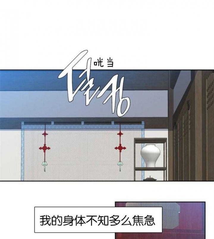 第49话0