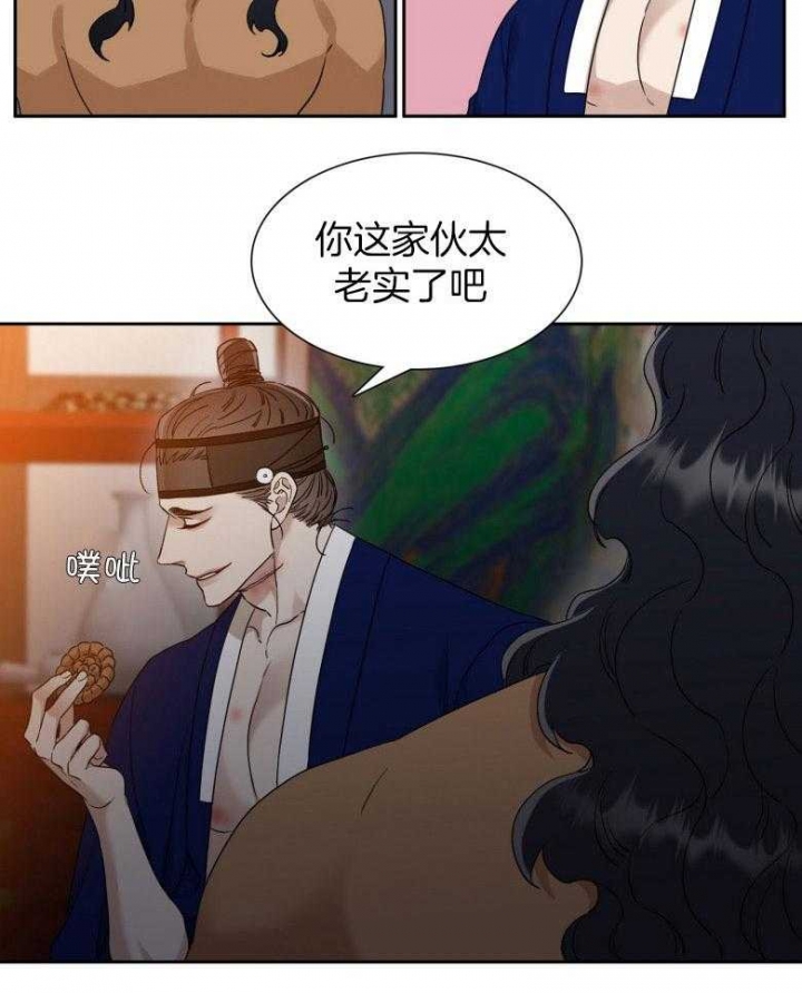 第56话3