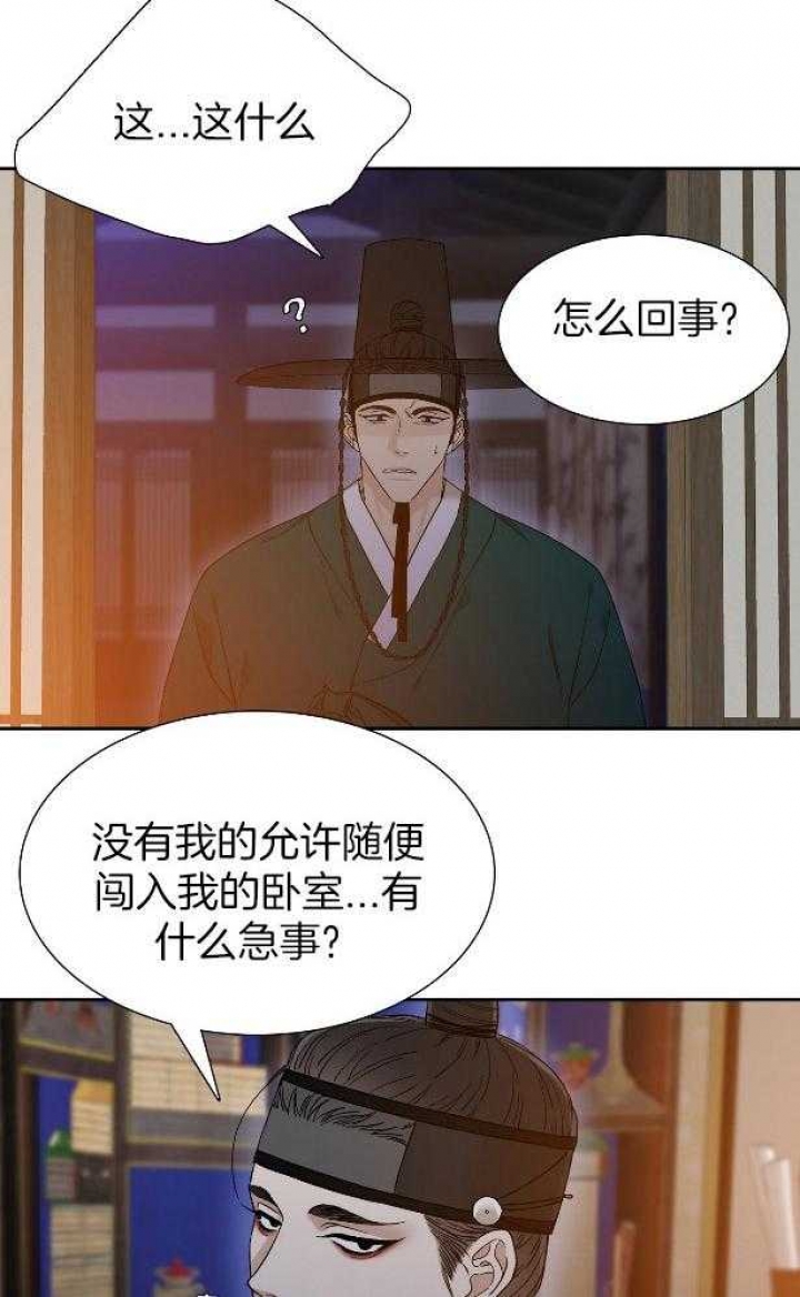 第58话0