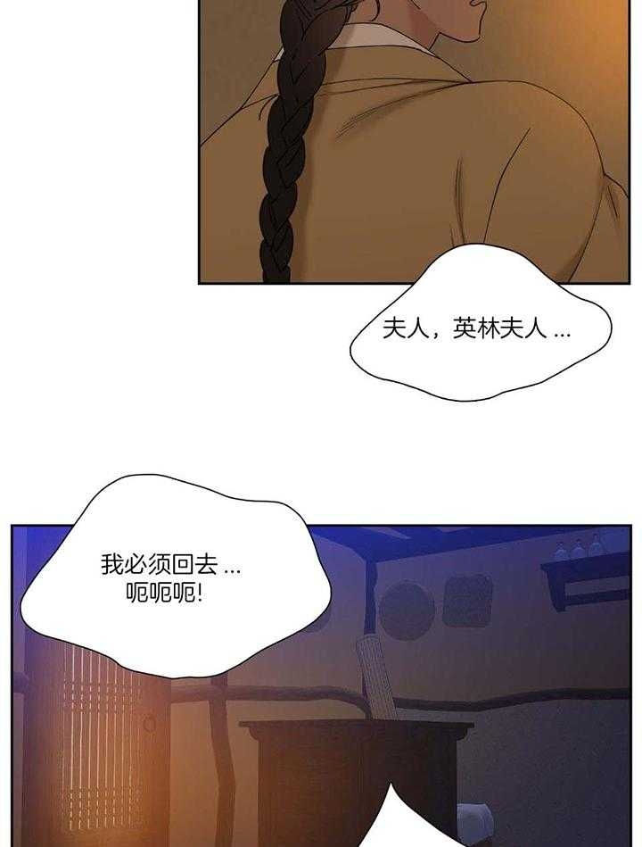 第95话4