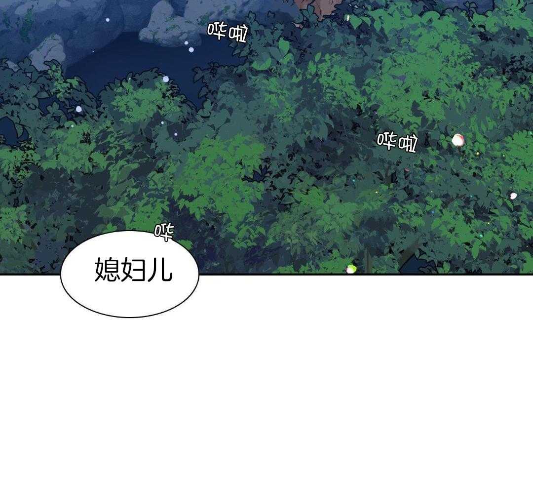 第135话6