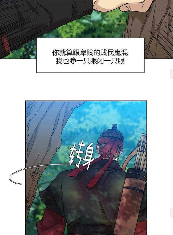 第89话0