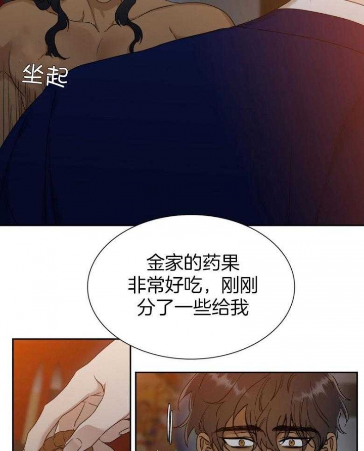 第56话0