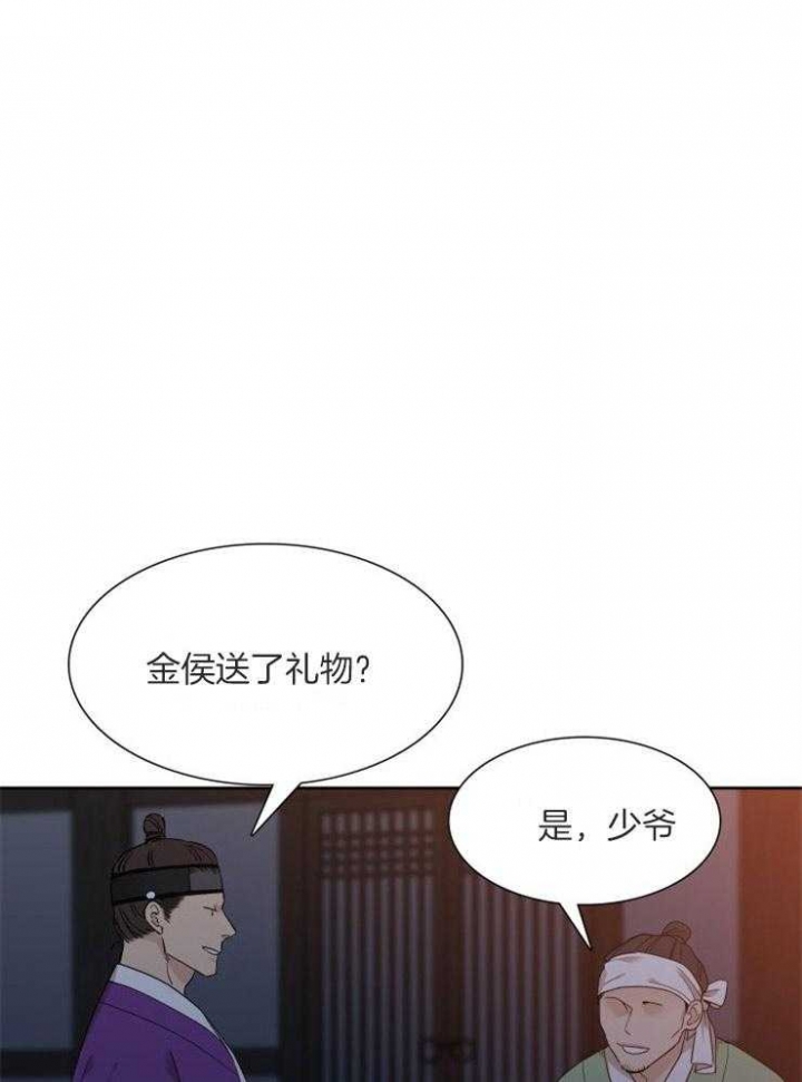 第31话0