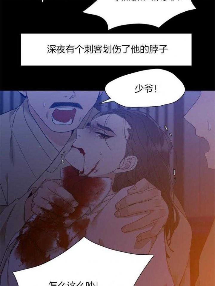 第14话0