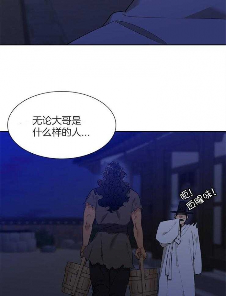 第37话0