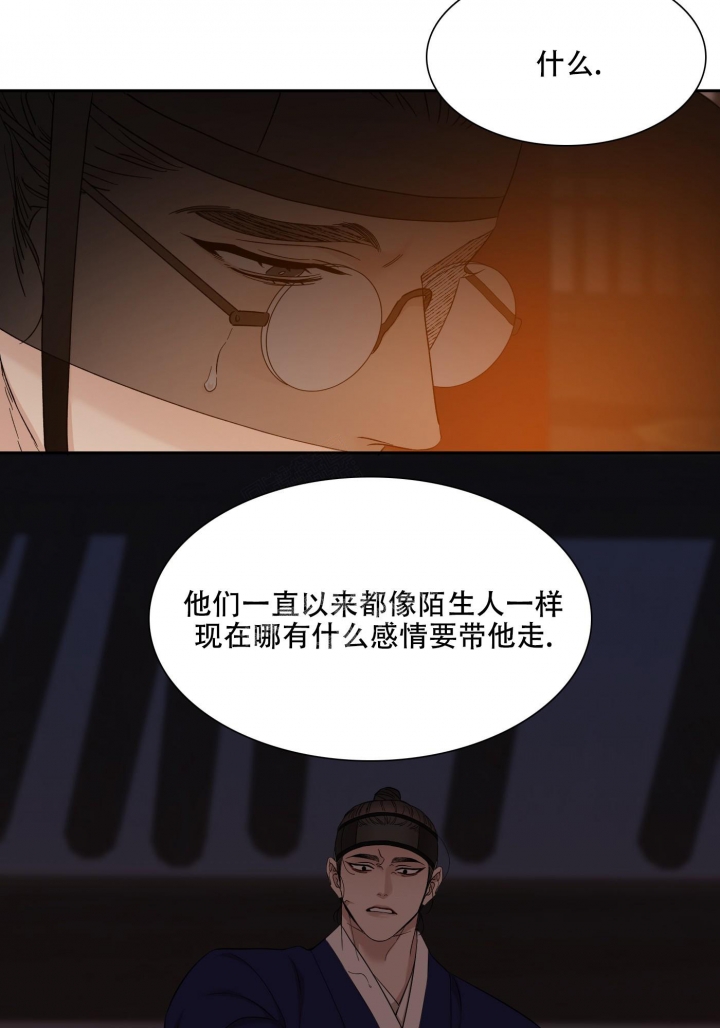 第109话3