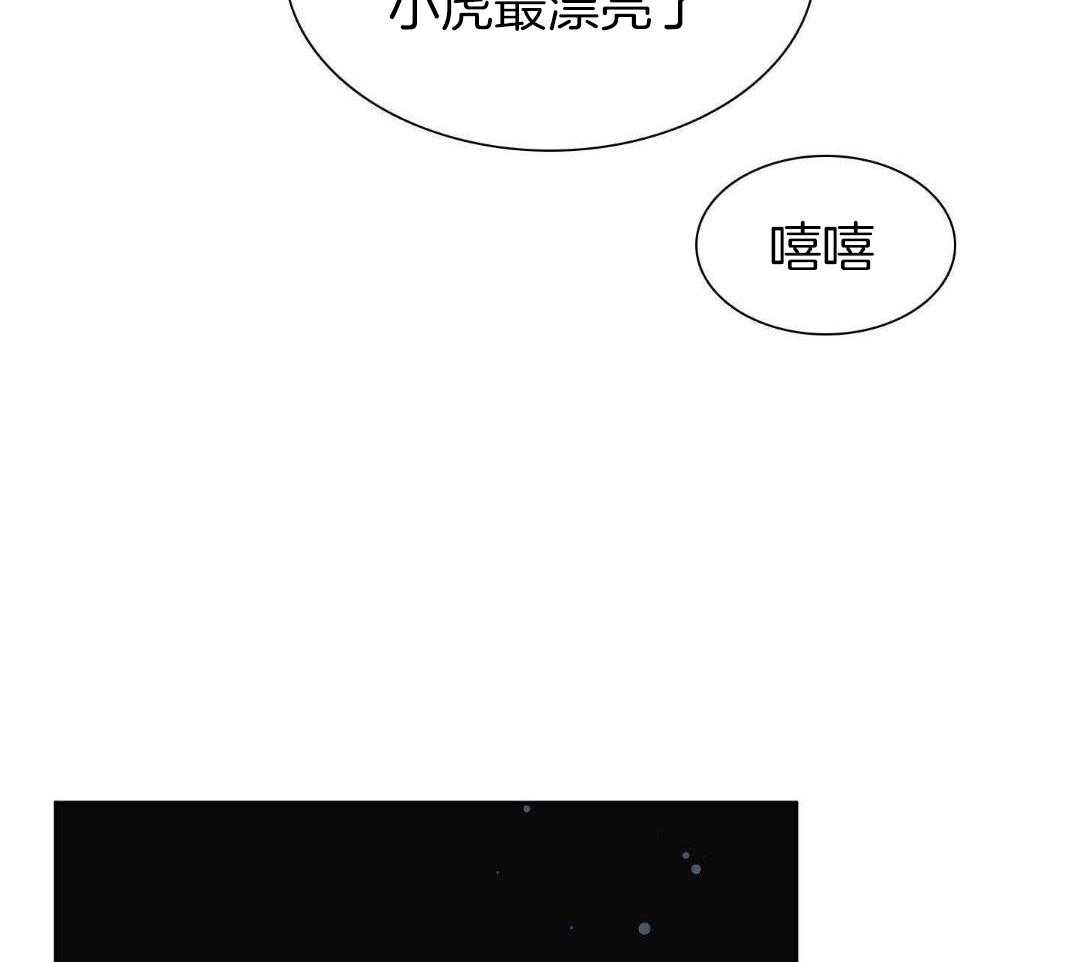 第135话4