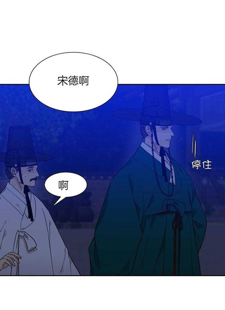 第58话0