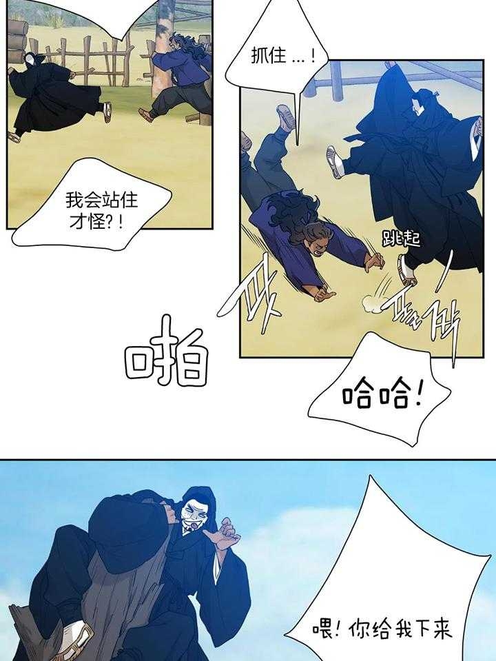 第96话0