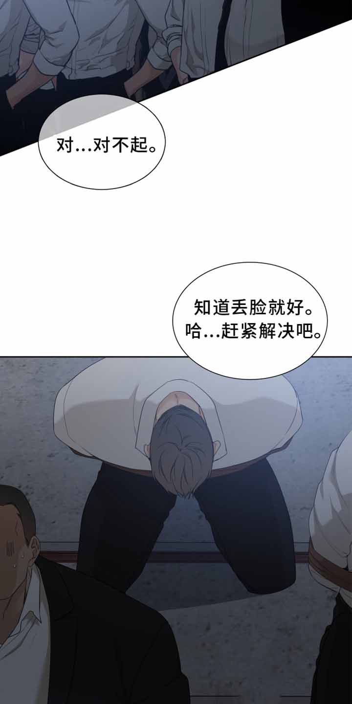 第139话1