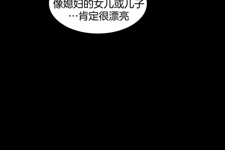 第77话6