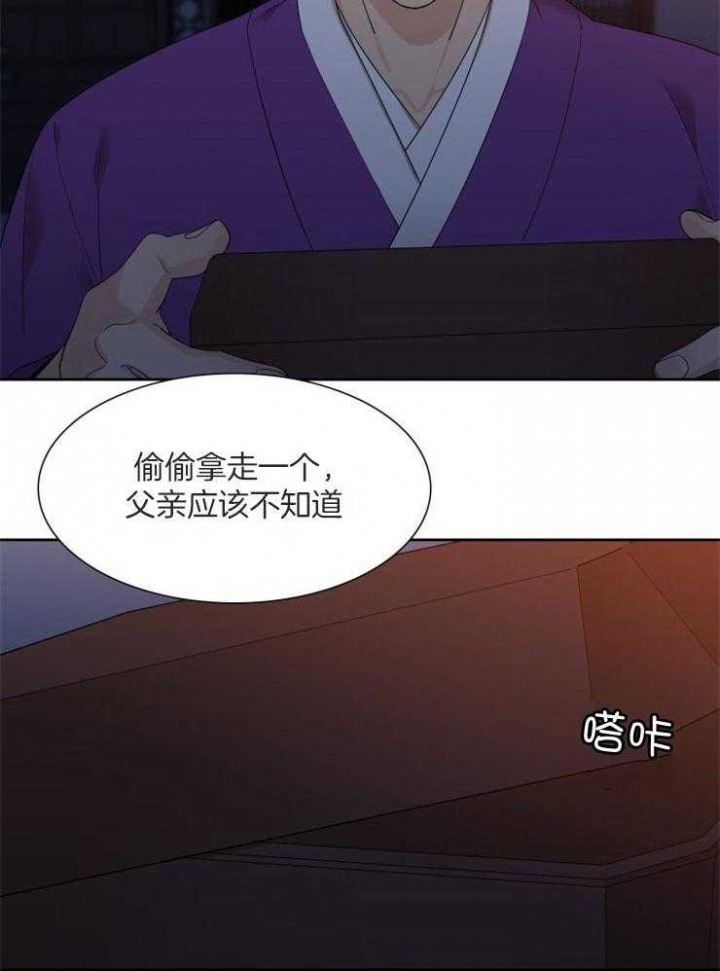 第31话2