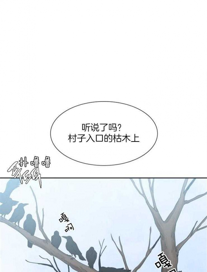 第23话0