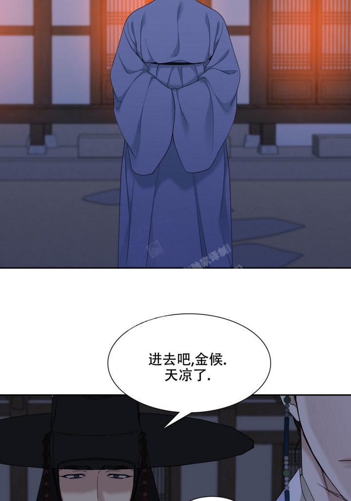 第104话5