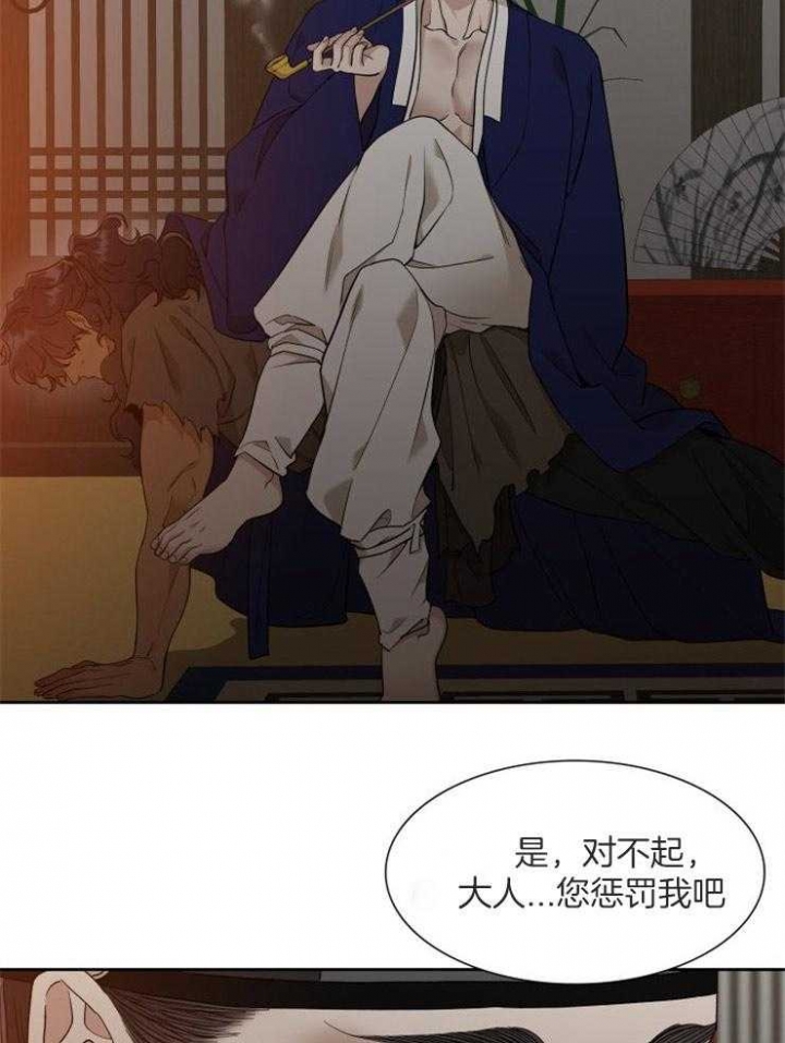 第34话0