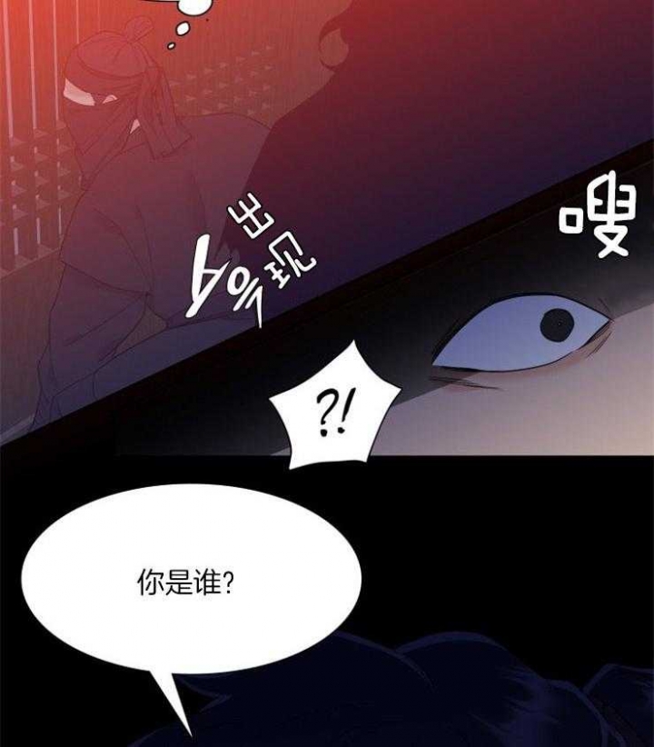 第17话2