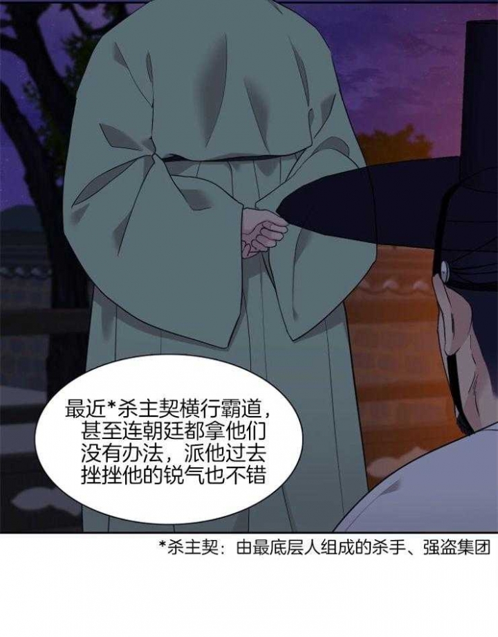 第43话0