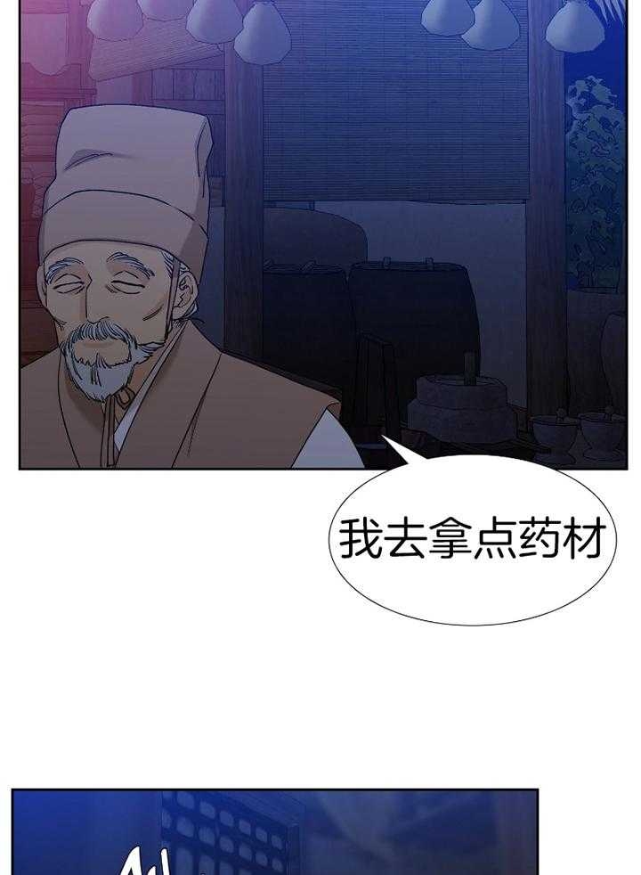 第65话3