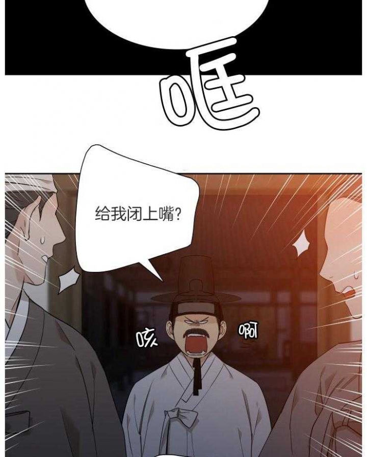 第35话4