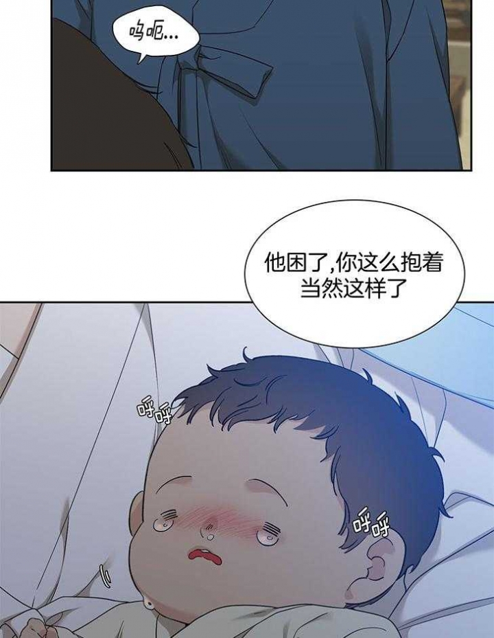 第75话1