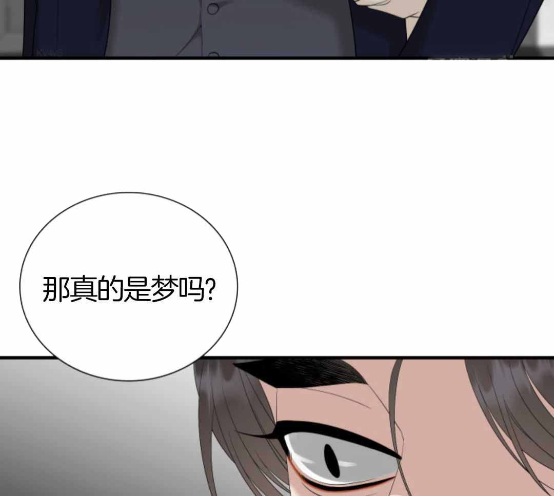 第147话4