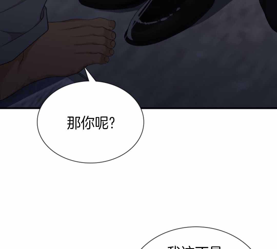 第144话2