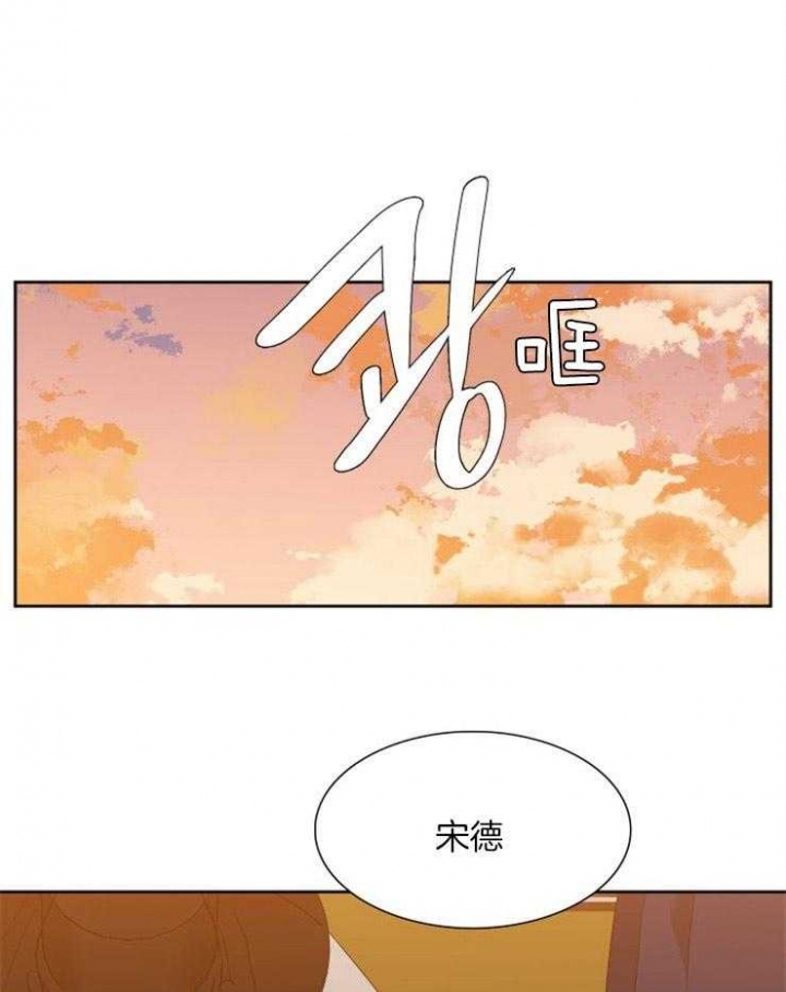 第22话3