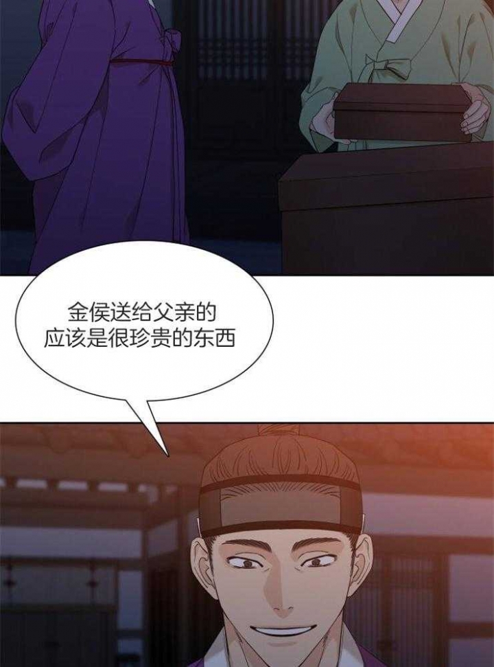 第31话1