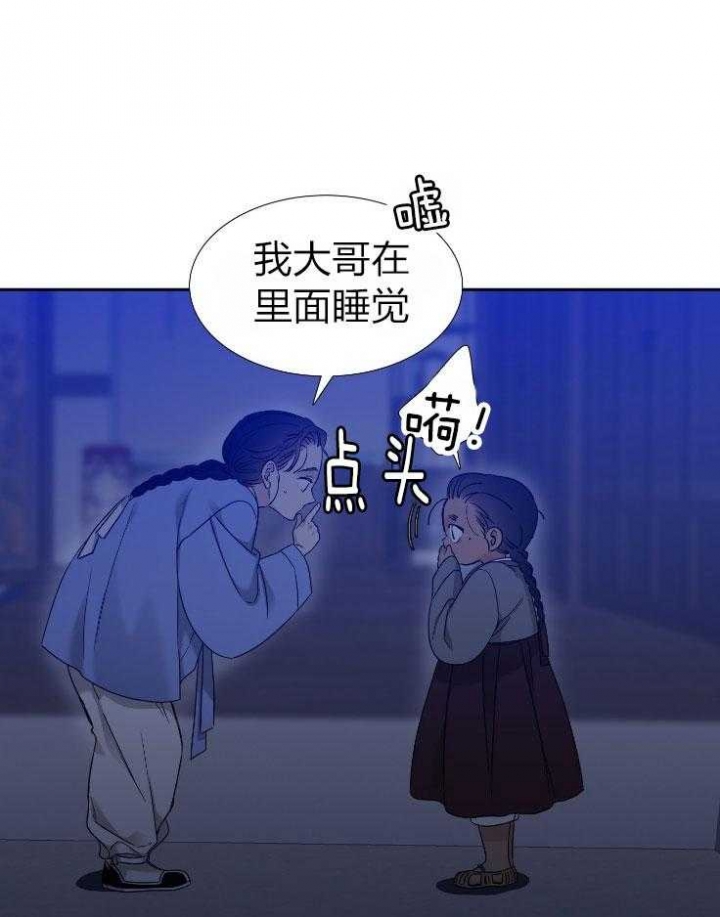 第69话7