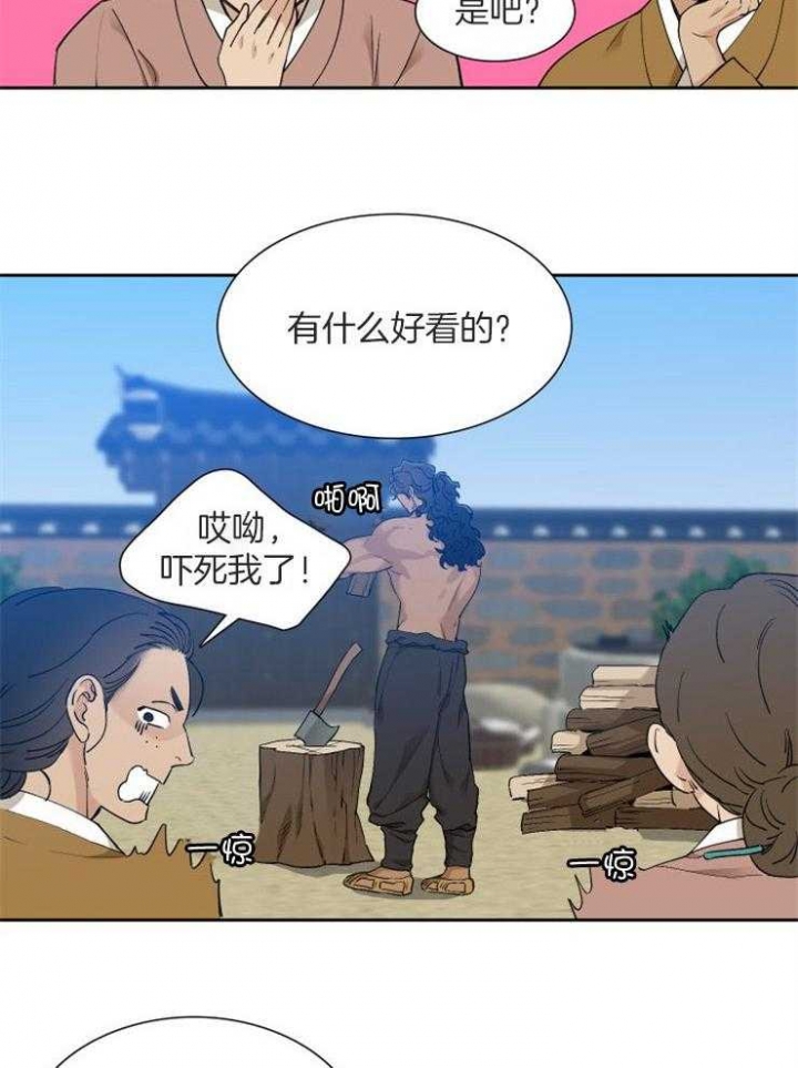 第51话6